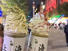 -外滩