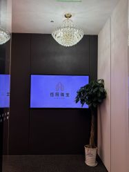 -恒阳珠宝·高级定制镶嵌·天然彩宝·天然钻石(南京西路店)