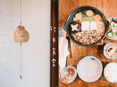 -铃木食堂(帽儿胡同店)