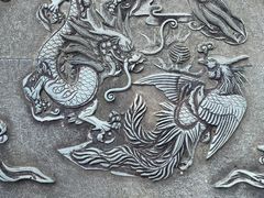 -韩湘水博园