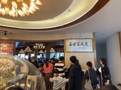 -老淳安—伴山伴湖(千岛湖开元度假村店)