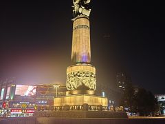 -人民防洪胜利纪念塔