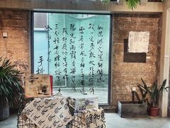 -GOTLOT COFFEE&KITCHEN角落厨房NOOK店