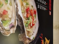 -新凯旋烧烤·燕姐千岛湖土菜