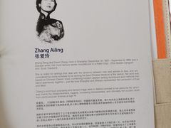 -上海外滩英迪格酒店