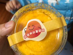 -全家便利店(年家浜路店)