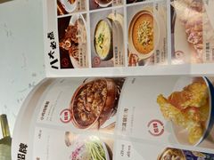 -关东小磨东北菜(漕河泾印象城店)