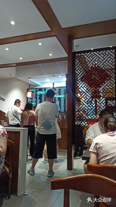 共和春(甘泉路店)图片