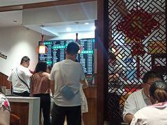 -共和春(甘泉路店)