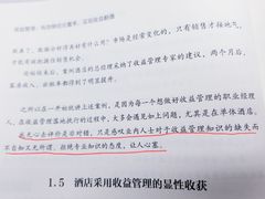 -苏州图书馆(人民路总馆)