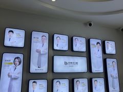 -牙博士口腔品牌连锁(昆山城区店)