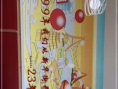 -东方削面(市政府店)