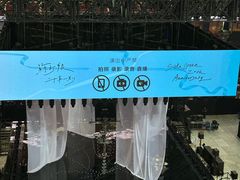 -宝能国际体育演艺中心
