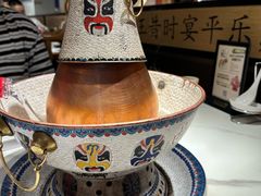 -曲氏老北京铜锅涮肉•火锅(不老街店)