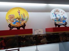 -广州塔-纪念品商店(汇礼轩商场店)