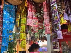 -王婆炒鱼(总店)