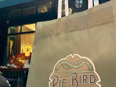 门面-Pie Bird(新闸路店)