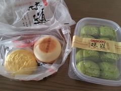 -宫门口馒头铺(创始人总店)