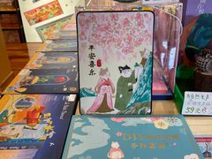 -猫的天空之城概念书店(景德镇陶溪川店)