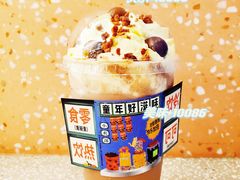 -奈雪的茶(龙湖西溪天街PRO店)