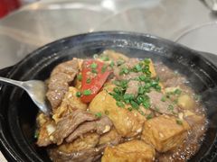 牛肉豆腐煲-廣發美食(东晓路店)