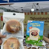 安佳都是真草饲奶源来自恒天然新西兰草饲牧场