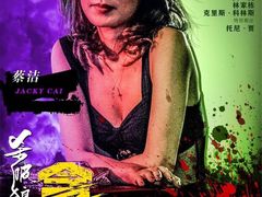 -万达影城(银兴菲林店)