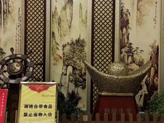 -开元食府(长兴路店)