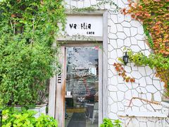 -Vanillacafe香草咖啡(银海大世界店)