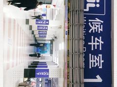 -桂林站
