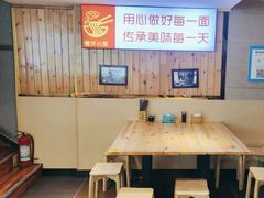 -金婆婆重庆小面(光彩店)