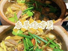 -你鲟欢·香茅柠檬鱼(金沙店)