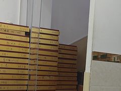 -郑远元专业修脚房(育德街店)