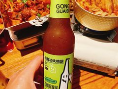 -功夫怪兽·烧烤(西工小街店)