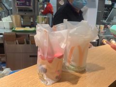 -麦当劳·得来速店(星沙大道店)