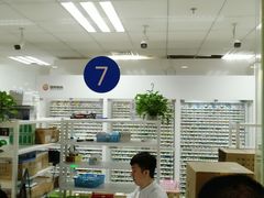 -民航总医院