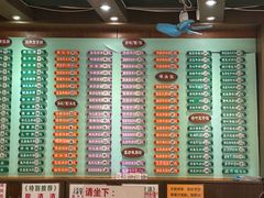 -玲又珑美食(盘福路店)