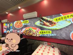 -菜哥龙虾•九江菜(七中店)