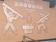 -开元商城(钟楼店)