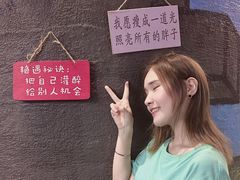 -CIAO·团建聚餐·生日派对轰趴馆(福田店)