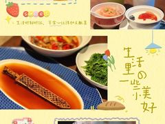 -曾宴·楚菜(湖北省博物馆店)