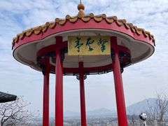 -叠彩山景区