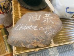 -谢大姐非遗啤酒鱼(君豪店-黑金店)