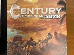 -FullHouse桌游跑团血染剧本杀(南京西路店)