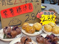 -石潭贵香酒店(玄真路店)