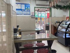 -彭家牛肉块扯面