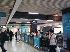 -大剧院(地铁站)