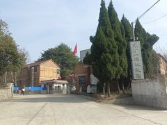 -冶山国家矿山公园
