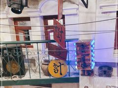 -老表记广西宵夜螺蛳鸭脚煲(西大店)