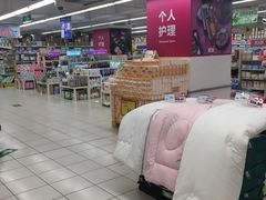 -华润万家(M2香港名都店)